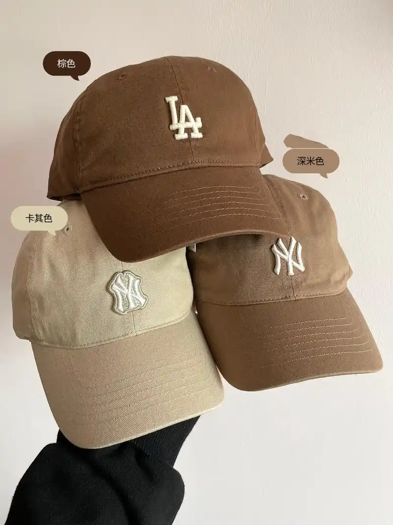 mlb帽子 棕色/深米色/卡其色颜色对比 之前有朋友问我 深米和卡其的颜