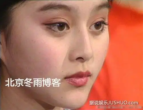 曝范冰冰15岁时青涩胖嘟嘟照 体重130斤