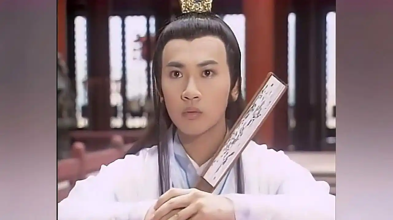 《绝代双骄》苏有朋年轻时候帅炸天,这不是花无缺,是神仙!