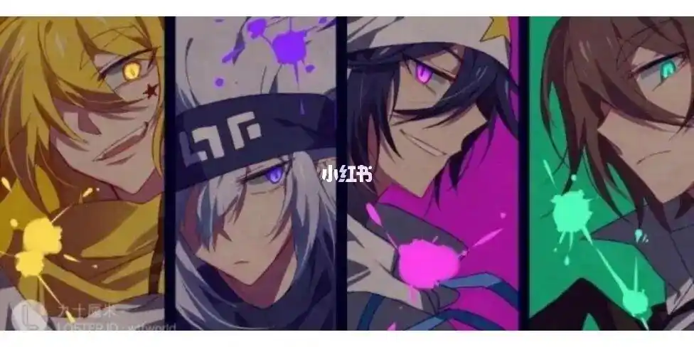 f4的团宠4,嘉瑞古代文(名字还没想好)就这样啦,拜拜#凹凸世界  #凹凸