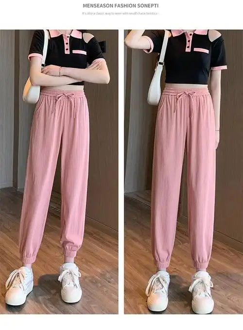 冰丝运动裤女夏季薄款2024新款小个子休闲束脚卫裤灯笼防蚊女裤子