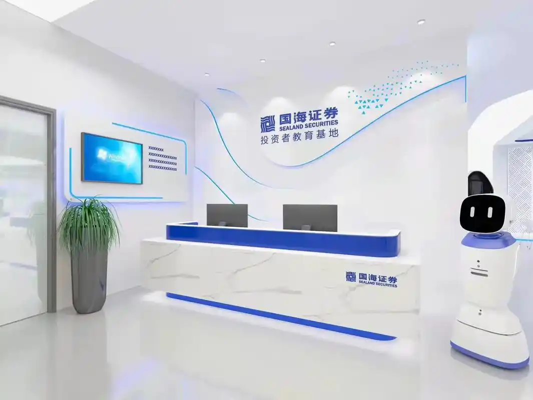 完工作品:国海证劵总部投资教育基地.  设计施工一比一完美落 - 抖音