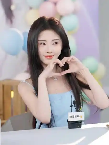 专属鞠婧祎和蜜橘的520