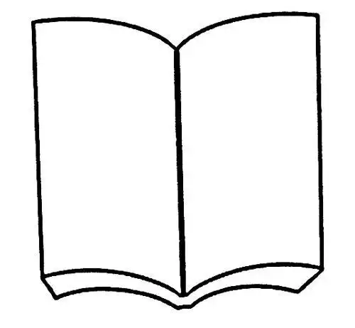 教你如何画书 打开的书画法