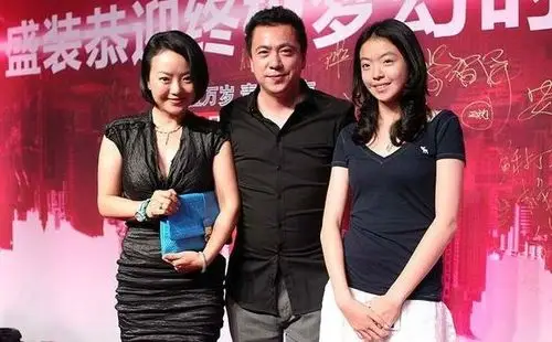 2014-05-14 07:58:00 王中磊婚恋史曝光:婚前只见过妻子5