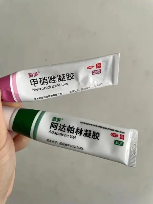 关于网红祛痘药膏,真的好用吗