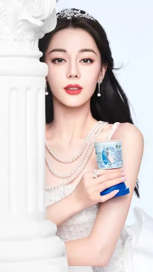 迪丽热巴代言安慕希##古希腊掌管酸奶的神