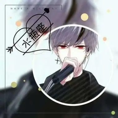 12星座男的专属头像分别是什么 —— 摩羯男:偶像图片摩羯男的头像