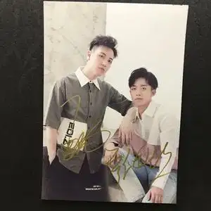 包邮 德云社张九龄王九龙亲笔签名周边照片 宣传照杂志照冲销收藏