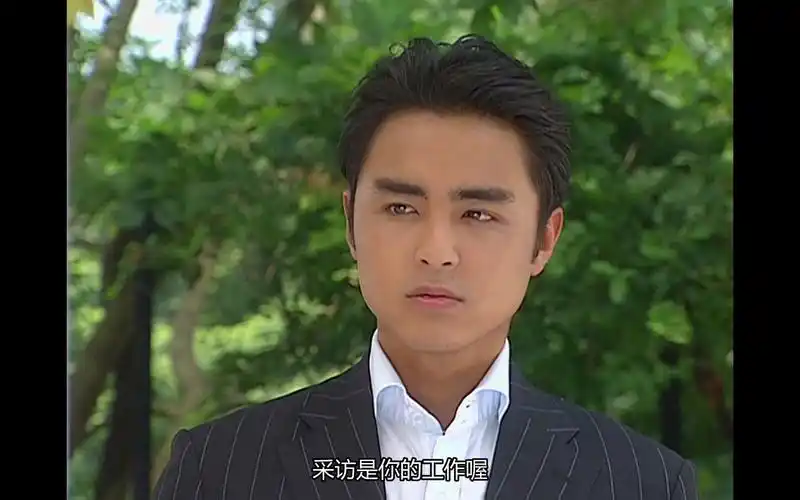 【王子变青蛙高清 | 男女主全cut】蛋总的道歉就是不一样05只听老婆