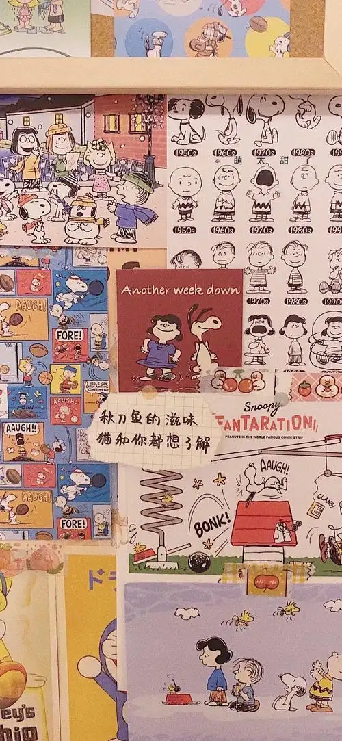 一组周杰伦歌词壁纸手帐拼贴壁纸 | 文字背景图 | cr萌太甜了