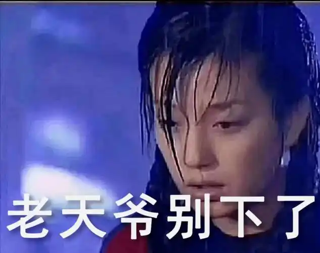 入雨季了昆明超适合下雨天去的6个地方每个都可以呆上一天