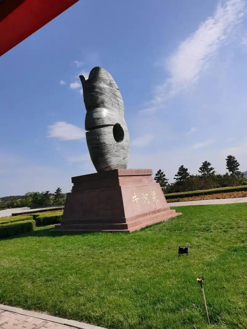 牛河梁红山文化遗址公园