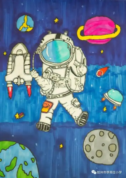 小学科普日——少年儿童科学幻想画一等奖作品 - 智慧妈咪网