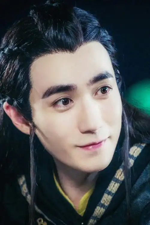 朱一龙 小鬼王 2018电视剧《镇魂》