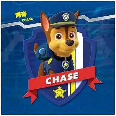 汪汪队阿奇图片简笔画英语手抄报 英语英语手抄报