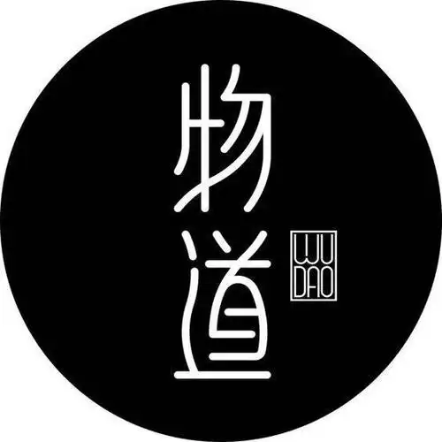 中国风的logo字体设计