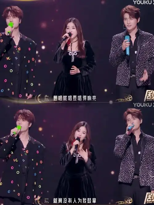 张含韵想唱就唱梦回那年夏天##张含韵陆虎张远同框回忆杀