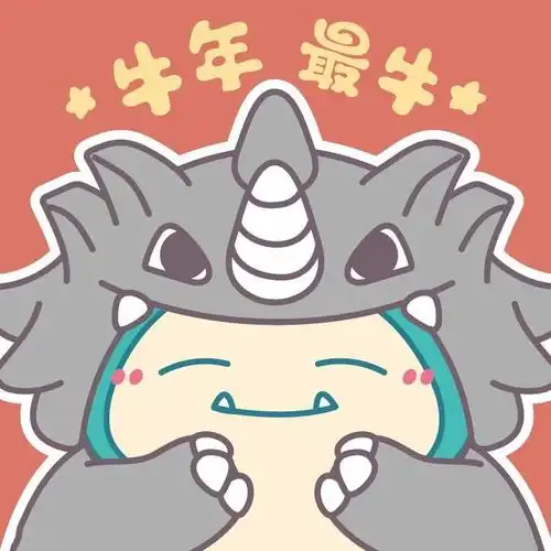 精灵宝可梦牛年最牛手绘微信头像