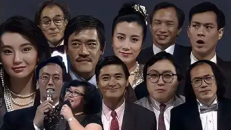 周润发张曼玉黄日华任达华黎美娴周海媚郑少秋《一起走过的日子》