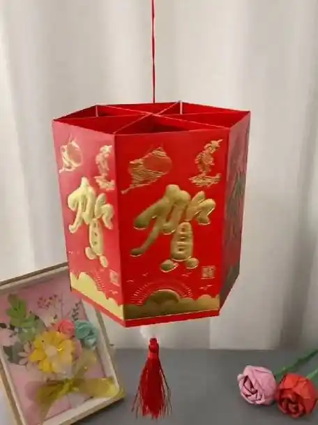 用过年剩下的红包和孩子来做漂亮的元宵节灯笼吧