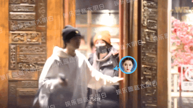 鹿晗关晓彤聚餐会友##一鹿彤行又甜到了