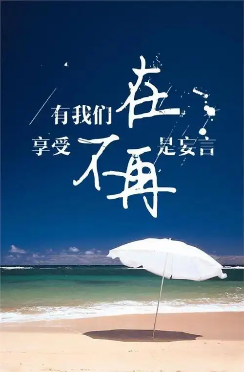 【赤峰启辰"服务0距离" 2015精彩继续】-启辰赤峰世航