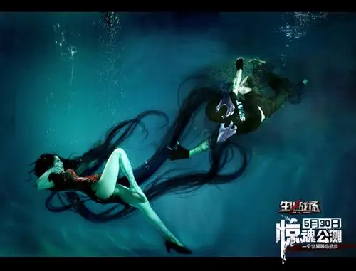 全新女性变异者"魅影" 真人写真魅惑首发_生化战场今日公测 - 叶子猪