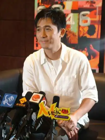 《2046》首映宣传来到广州,梁朝伟,王菲,张震,董洁等主创人员就《2046