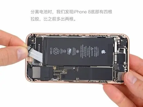 iphone8拆解双面玻璃并没有双重惊喜