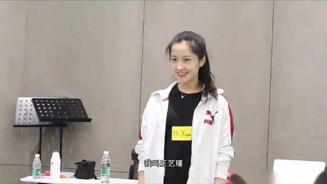 创3的王艺瑾减肥前后对比,这也太励志了.