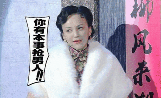 两嫁富商离婚两次的雪姨王琳谈恋爱16岁儿子帅过王大陆