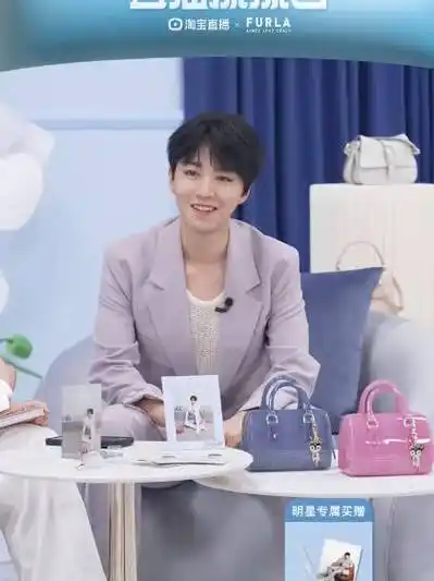 王俊凯的资源组的微博视频