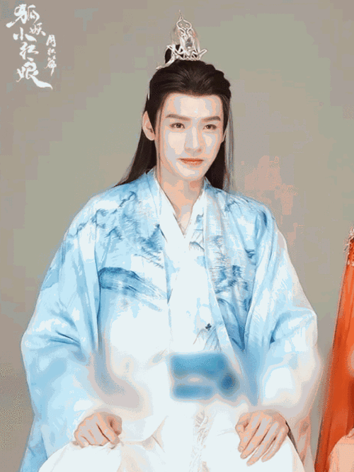 龚俊东方月初##龚俊 狐妖小红娘月红篇