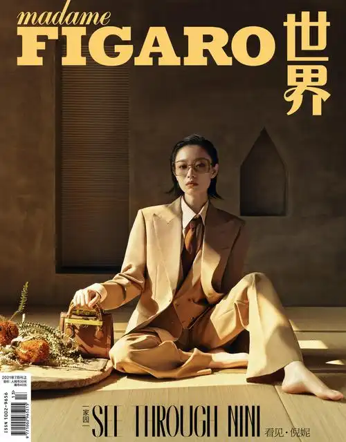倪妮× madamefigaro七月刊_高清图集_新浪网