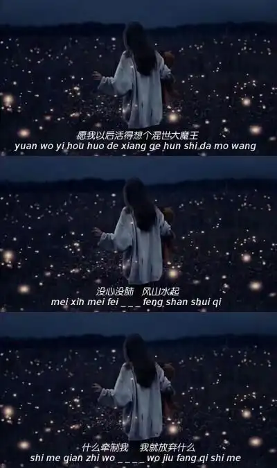 文- 堆糖,美图壁纸兴趣社区