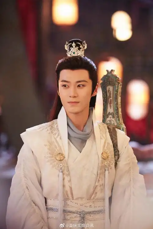 茅子俊慕容紫英