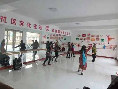 社区文化站