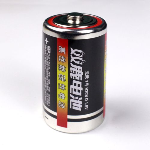 【施艾科技】双鹿1号电池碳性r20大号一号1.5v号双鹿大电池2.