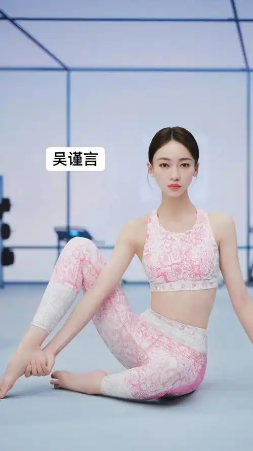 女星穿瑜伽裤,你更喜欢哪款_网易订阅