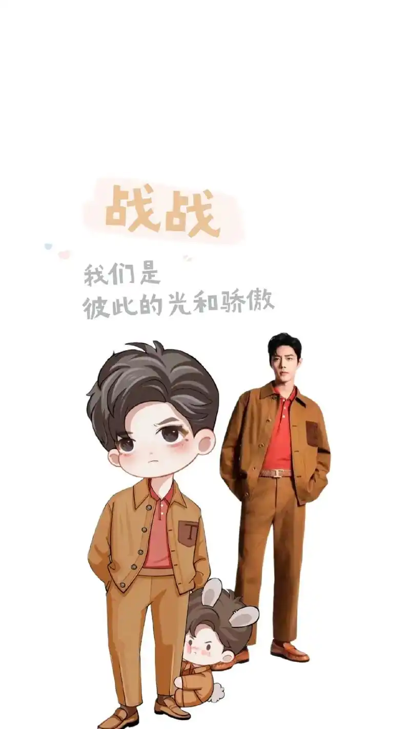 你是我的那 肖战壁纸#肖战的小飞侠 #高清壁纸 #向全世界安 - 抖音