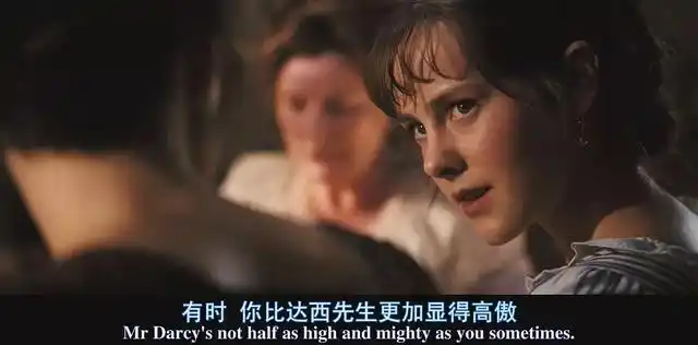 《傲慢与偏见》莉迪亚:这三种行为,在异性面前很掉价,别碰