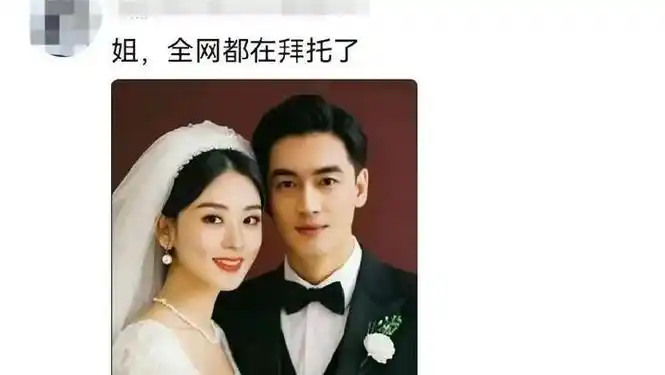 赵丽颖林更新剧组情侣be了,男方新女友曝光|林更新|赵丽颖|剧组_新浪