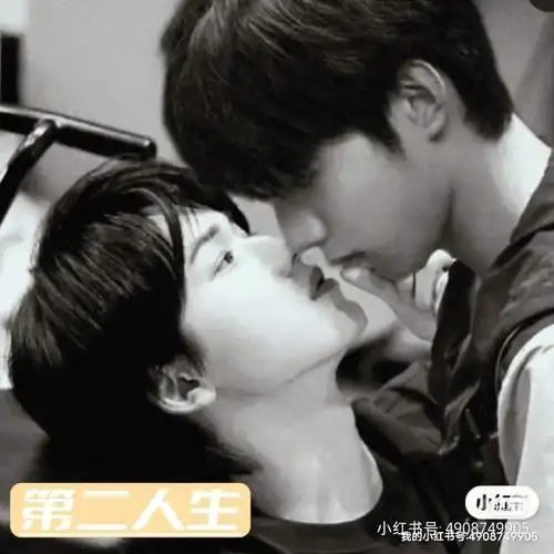 宋亚轩 #刘耀文