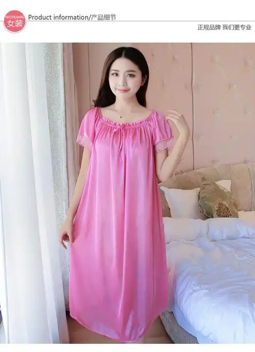 女睡裙女夏冰丝吊带性感真丝中长款春夏大码蕾丝宽松可爱韩版睡衣