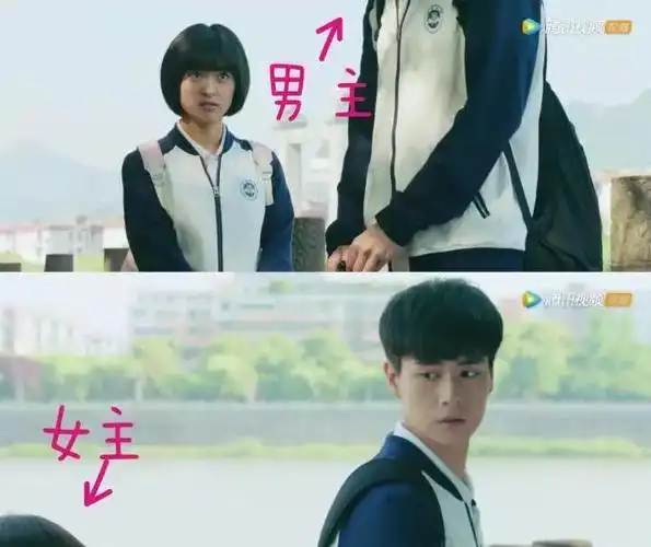 身高不够颜值怎么凑?neerg为你支招!