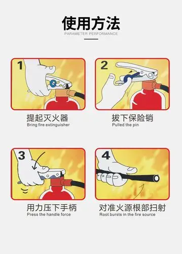 商品详情-邦威防护科技股份有限公司