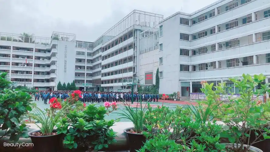 贵州省实验中学高三年级疫情防控小课堂