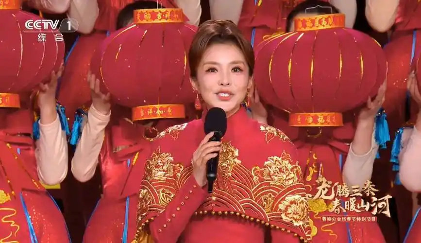 而主西安分会场的朱迅,以及新疆分会场的马跃都换掉了.