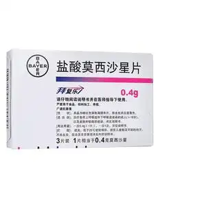 4g*3片/盒 拜复乐进口药 莫西沙星拜复乐 旗舰店正品